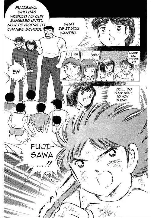 Captain Tsubasa Chapter 74 28